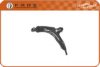 OPEL 352059 Track Control Arm